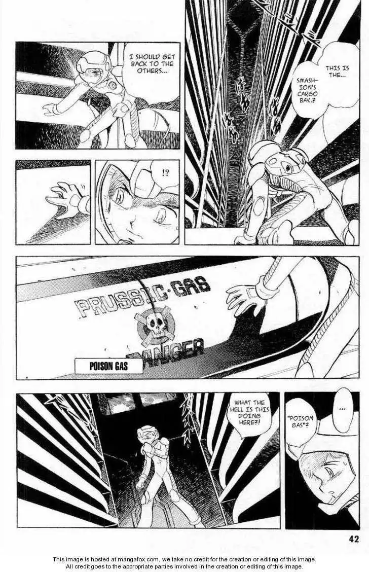 Mobile Suit Crossbone Gundam Chapter 1 41